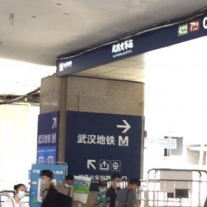 武汉现场解救劝醒两名连锁经营1040参与者