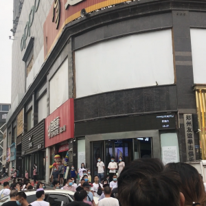 河南郑州现场解救江西籍连锁经营1040参与者