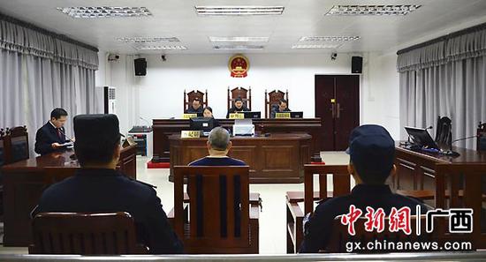【“亚欧币”传销案在南宁公开宣判 被告人获刑五年】(图1)
