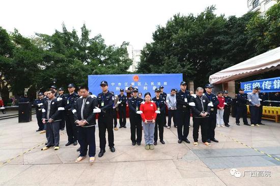 会友变狱友！广西又一大批传销“老总”被判刑(图1)