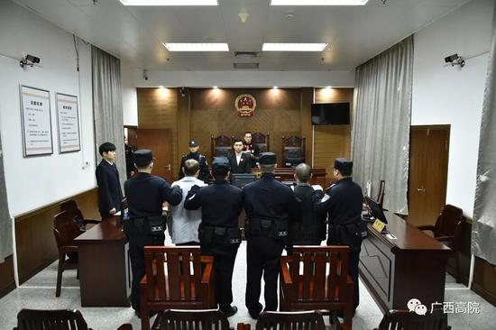 会友变狱友！广西又一大批传销“老总”被判刑(图3)