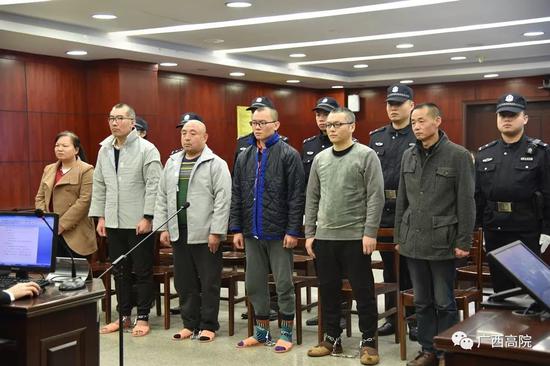 会友变狱友！广西又一大批传销“老总”被判刑(图4)