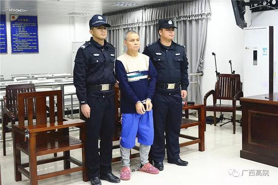 会友变狱友！广西又一大批传销“老总”被判刑(图6)