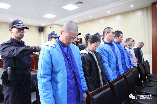 会友变狱友！广西又一大批传销“老总”被判刑(图5)