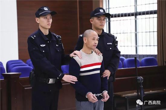 会友变狱友！广西又一大批传销“老总”被判刑(图15)