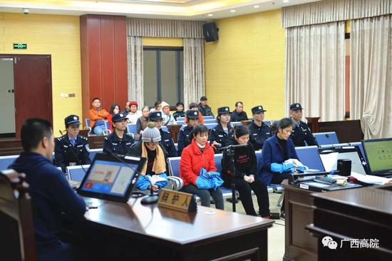 会友变狱友！广西又一大批传销“老总”被判刑(图16)