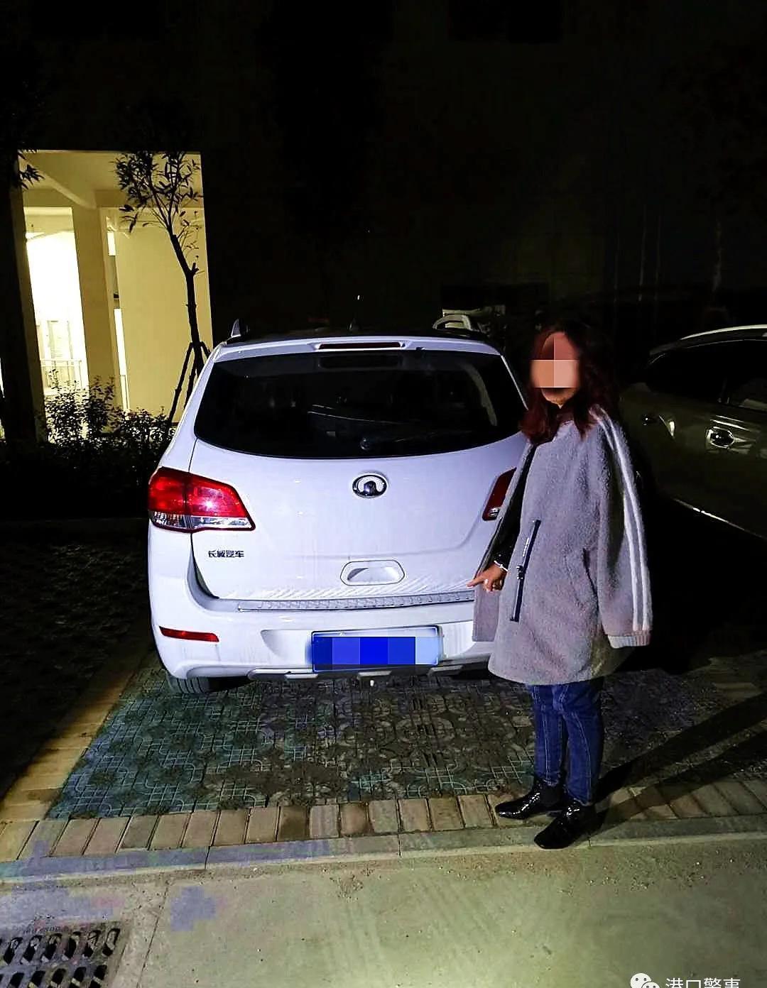 防城港九名A级传销老总疫情期间被依法执行逮捕(图7)