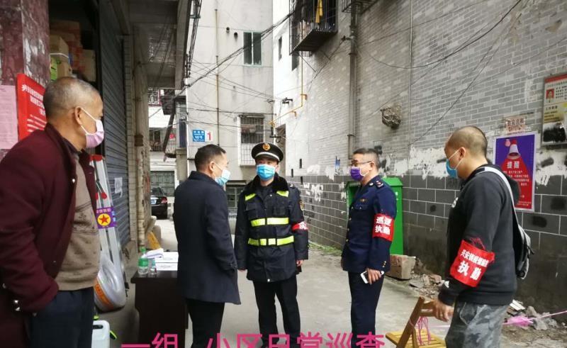 桂林麓湖国际小区确实有传销窝点，但是已经逐步取缔了(图1)