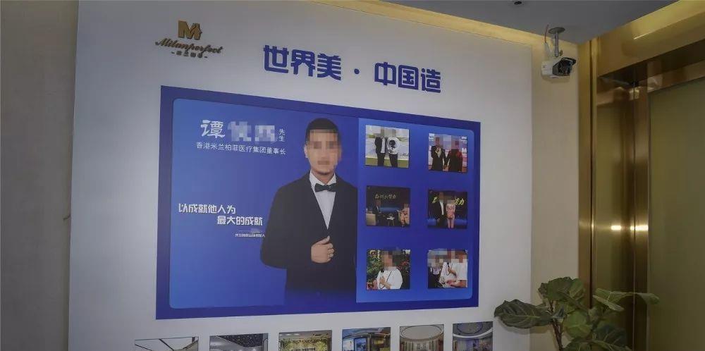桂林麓湖国际小区确实有传销窝点，但是已经逐步取缔了(图5)