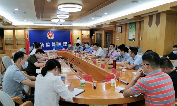 南宁中院:与市场监督管理局召开打击涉传销出租屋专题座谈会(图1)