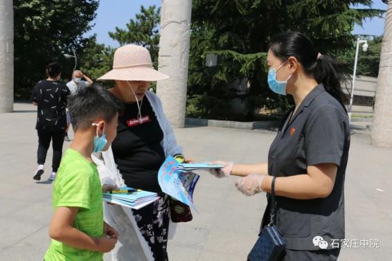 石家庄中院开展“打击传销”宣传活动(图3)