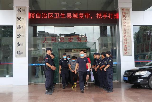 50名“老总”被抓！盘踞在桂林的一个特大传销组织被铲除(图6)